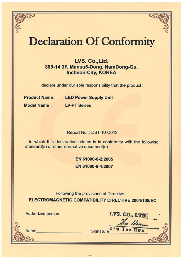 PT08-N04_LVD 인증서